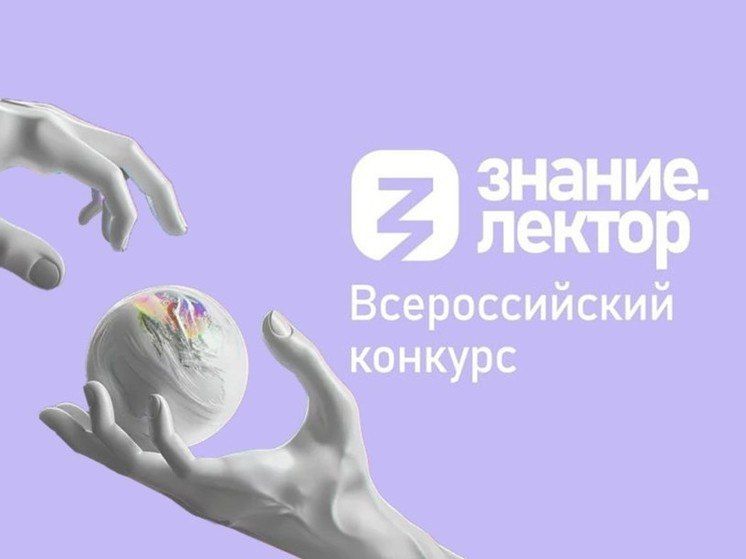 ����� �����: ������ ���� ������ �� V ����� �������������� �������� ������.������