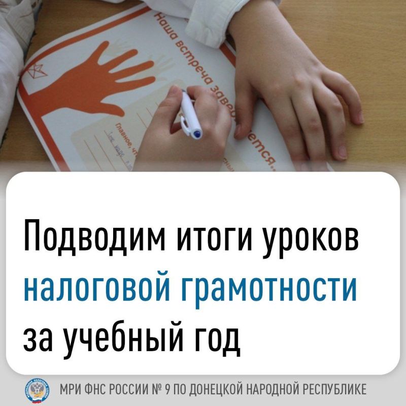 ���� ������: ���������� ������� ��� � ���������� ����������� ���� ������ � 9 �� ��� ������� ����� ���������� ������ � ������ �������������� ���������������� ������� �����