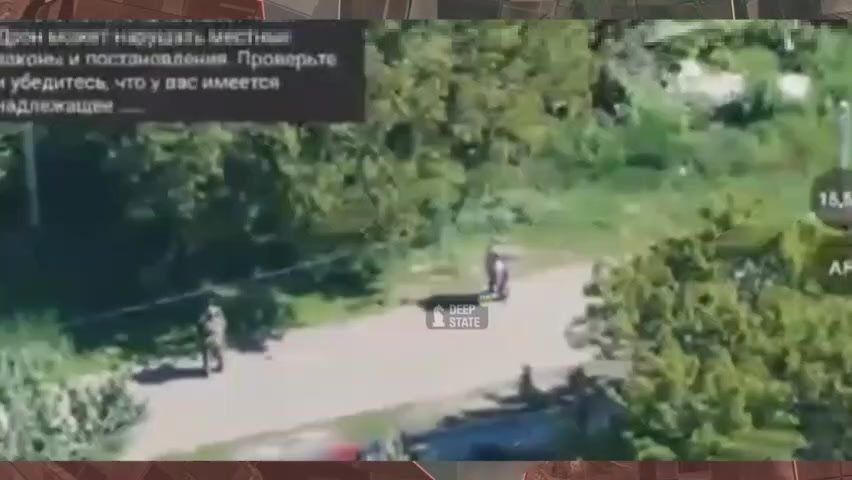 ������ �������: ���-������� ��� ������.. ���������� ������� ������ DeepState ������� ��� ������� ������ ��������� ���������� ����������� � ���� ���� ���, ��� ����� ��������������