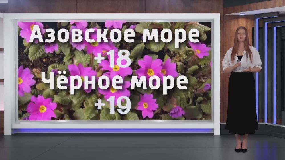 ������� ������ �� 28.05.2025