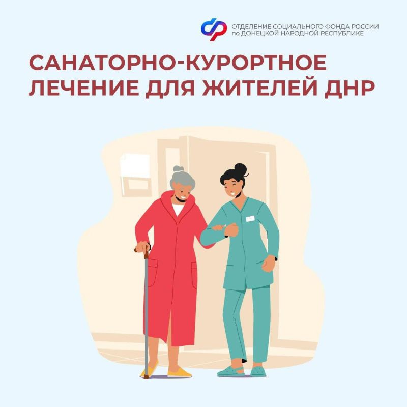 ��������� ��������: ����������������� ���������-���������� ������� ��� ������� ���