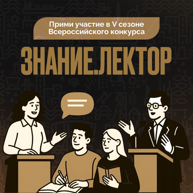 ����� ������ �������� ���������� ������