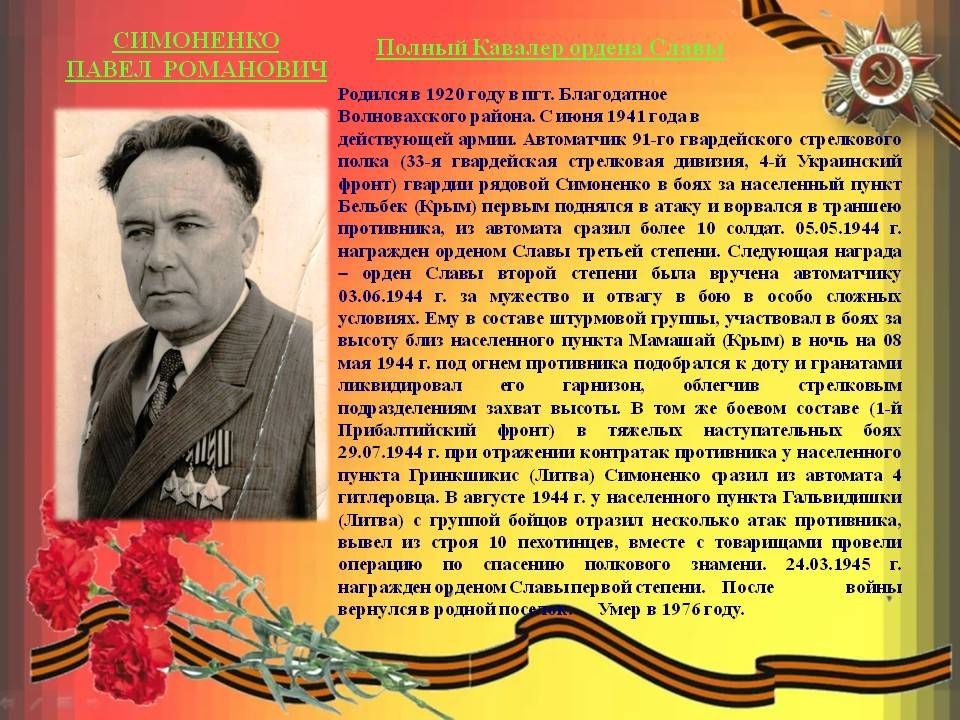 #����������80 #����� #������������������ #������������������ #�����������