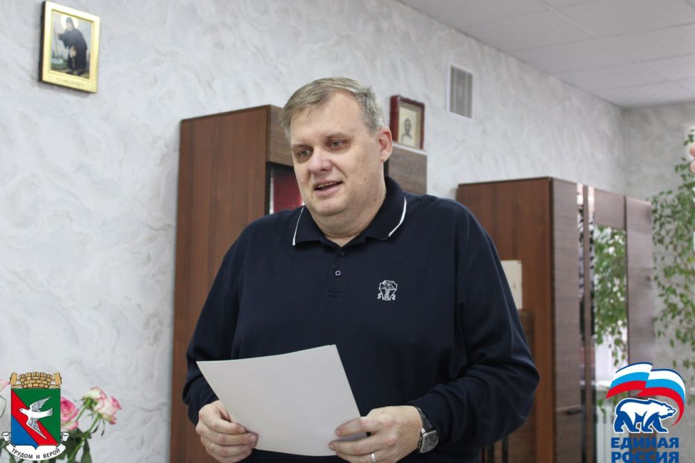 ������� ��������� ������ �������-������������ �� �������� ������������� ������������� ���������� ������ ��������