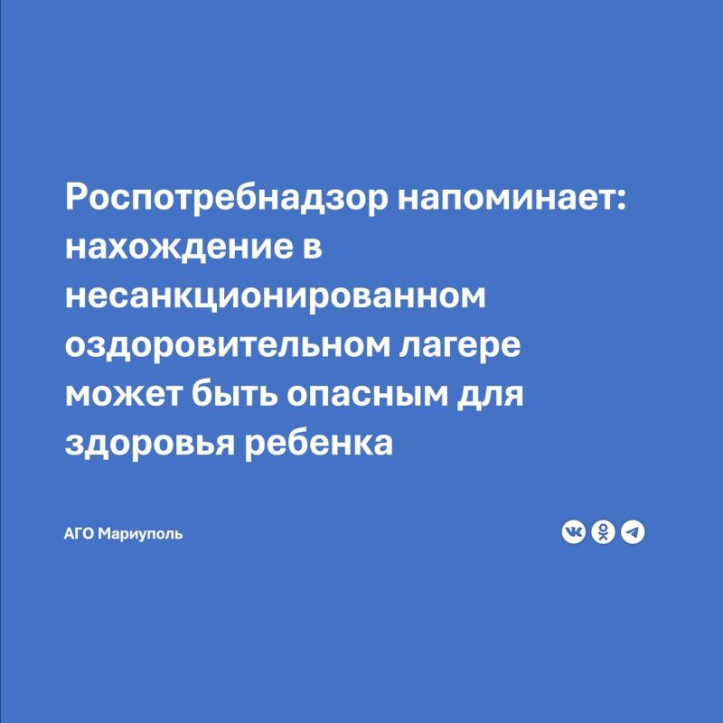 ����� ������ ����� ����� ��� �������� � ��������, ��������������� ���� ��������� �������� ������ �� ������ ���������������� ������
