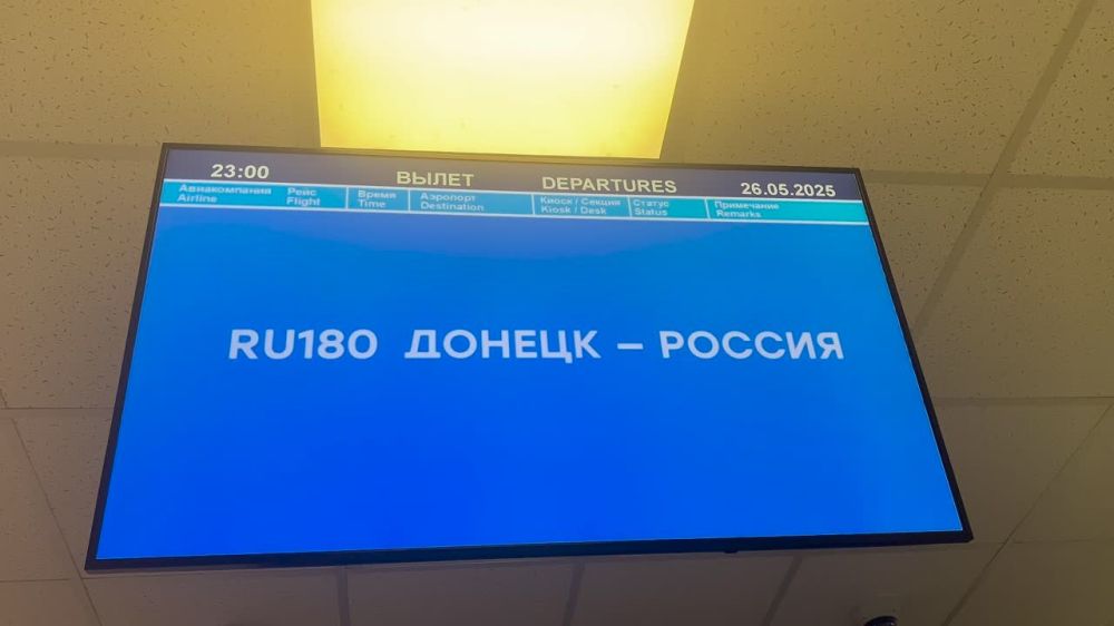 ������ ����������: ����� 26 ��� 2014 ���� �� ��������� ��������� ����� ������ ���������� ������� ��������� ���������� ����