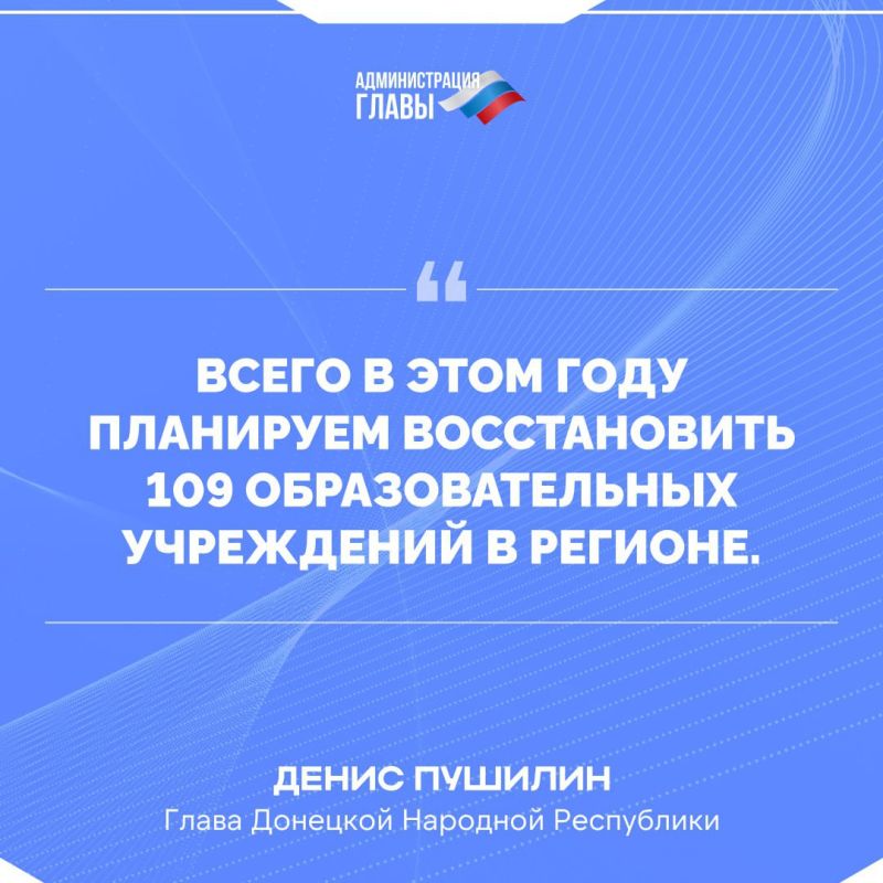 ����� ������� � ������ �� �������������� ��������������� ���������� � ���� ����