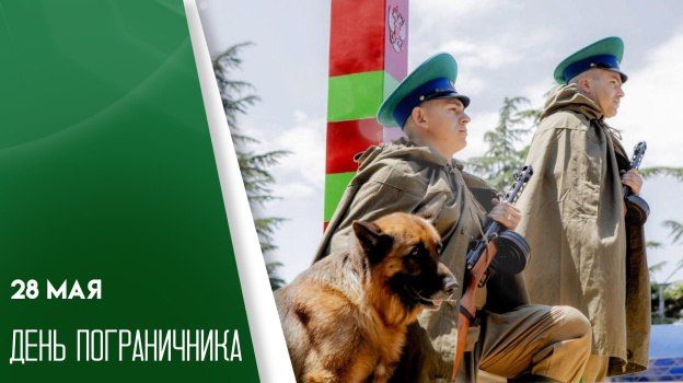 ����� ��������: ������� ������������ � �������� ����������� ������!