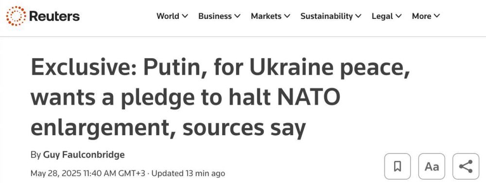 ������� �����: ��������� Reuters ������ �� ��������� ������ ��� ����������� ��������� �� �������