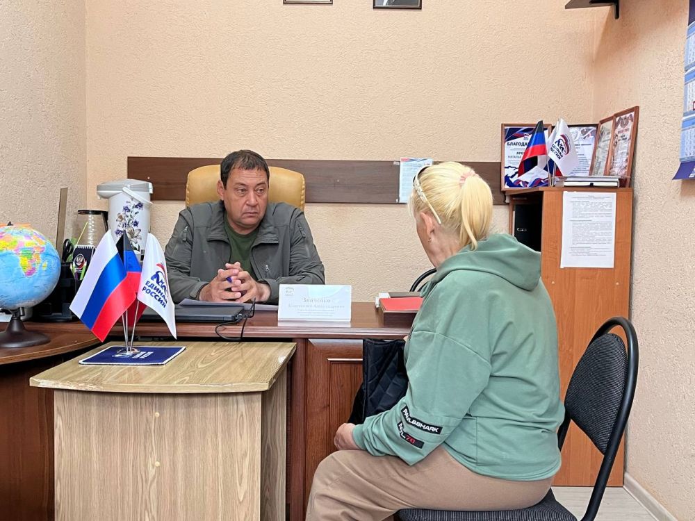 Константин Зинченко: На связи с гражданами. Сегодня провел прием граждан в Волновахском отделении общественной приемной «Единой России» совместно с представителями профильных управлений и отделов администрации