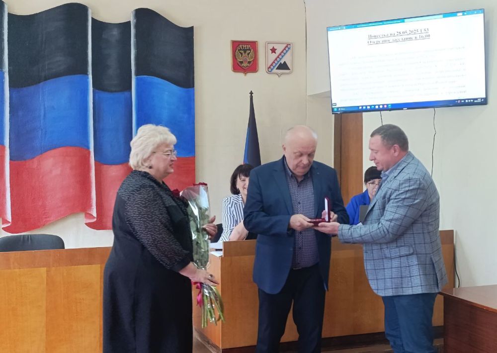 Сергей Ермаков: 28 мая состоялась церемония вручения звания "Почётный гражданин городского округа Снежное"