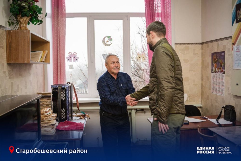 Музыка, которая звучит с надеждой