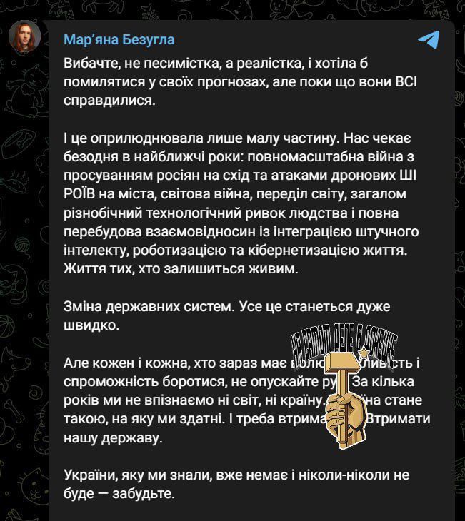 �����������! �������-�� �� ��� ������ ��������