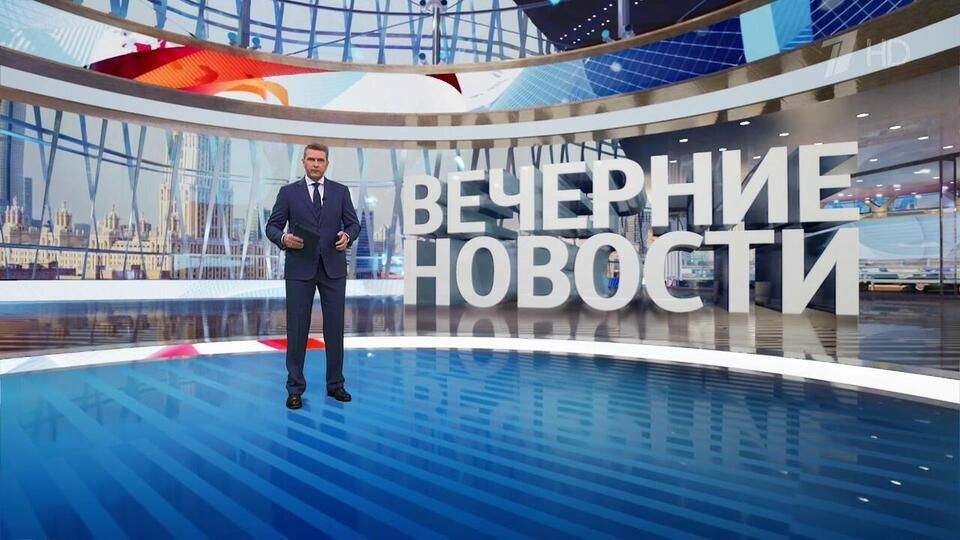 ������ �������� � 18:00 �� 28.05.2025