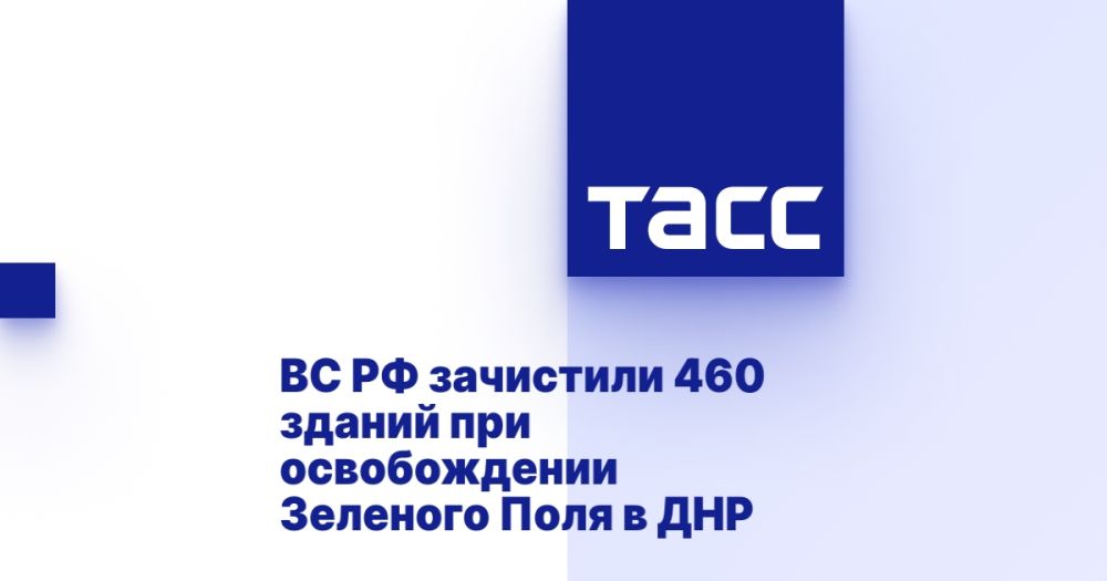 �� �� ��������� 460 ������ ��� ������������ �������� ���� � ���