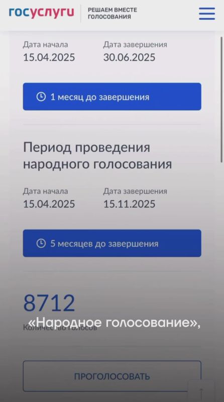 ������ � ���������� ������� ������