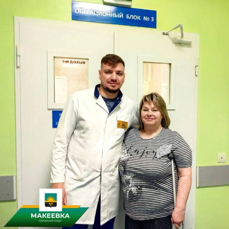 В Сургутскую травматологическую больницу приехали пациенты из Макеевки