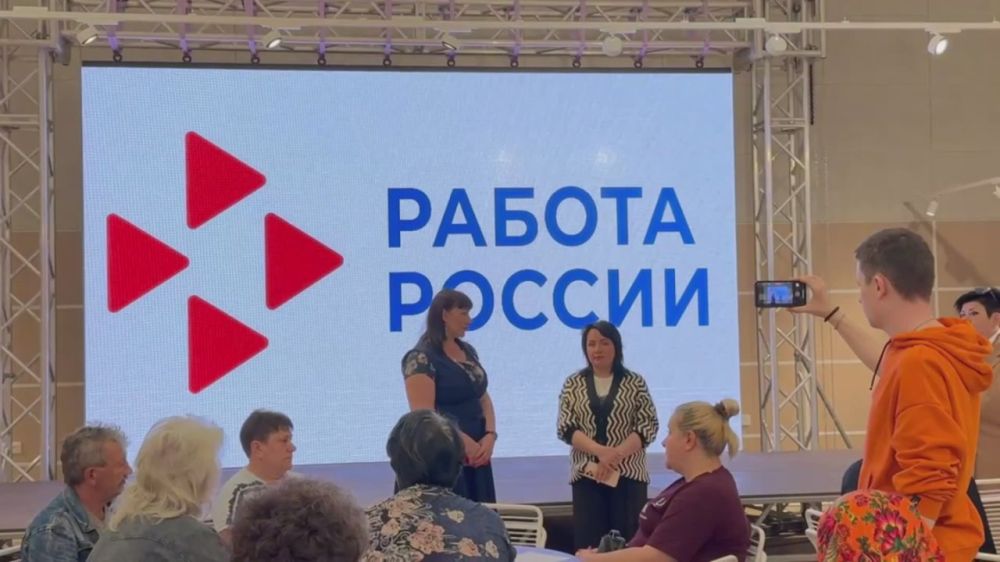 Карьерная мастерская для соискателей «МЫ ВМЕСТЕ!» – содействие занятости отдельных категорий граждан путем организации профессионального обучения, в рамках федерального проекта «Активные меры содействия занятости»...