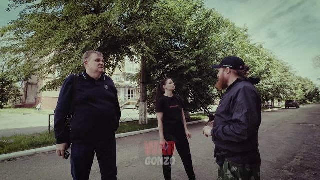 WarGonzo: ����� � �������� �������� ����� ����� � ����������� ������������