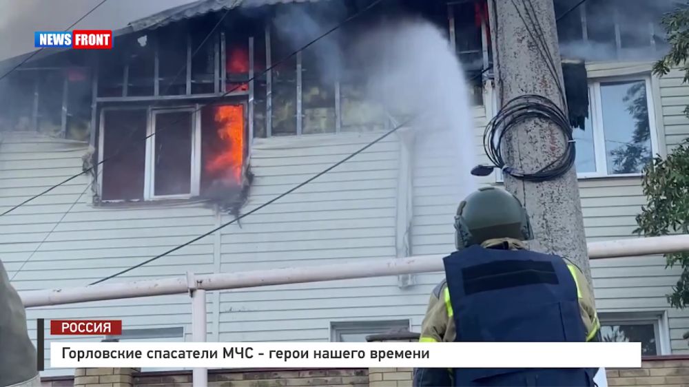 ���������� ��������� ��� � ����� ������ ������� � ������������ News Front