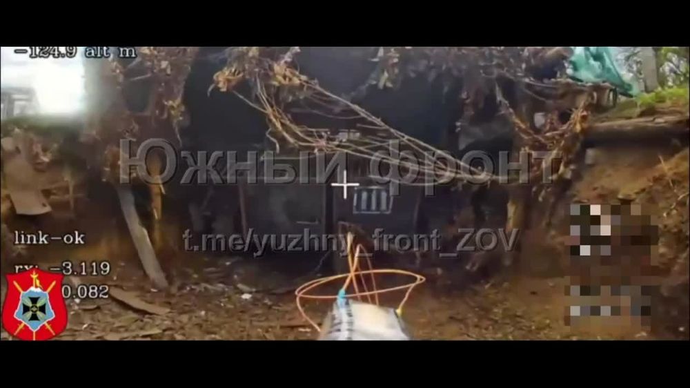 ��������� �������: ������������ ����� �� ����������� "�����" �����������