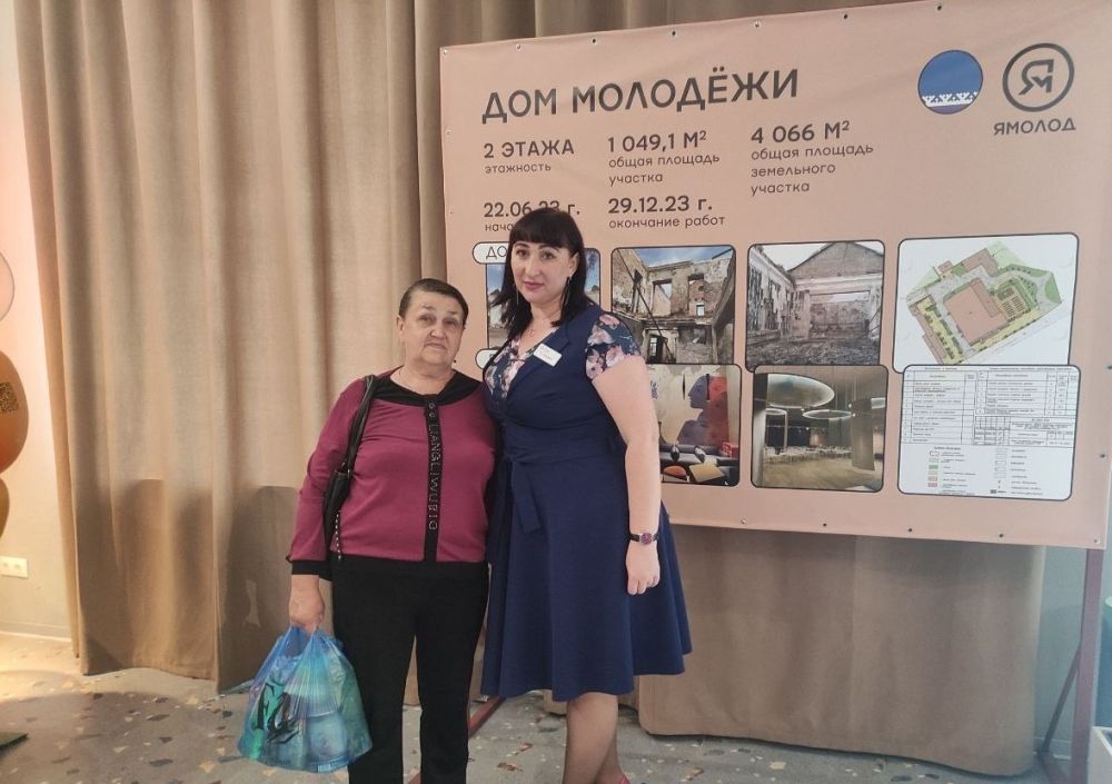 ����� ����, �� ����������� ���� ���������� ��������� ��� ����������-��������������� ����� "����� �����", ������� ������� ��� ��������������: �������-�������� ������������ �� ����������, �������� �� �������� �...