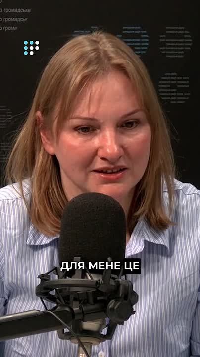 ����� �� "���������". ���������� ������� ����� ����������� �� ������� ����������� ����� ������� �����������: ���������� "����������" ����������� �������