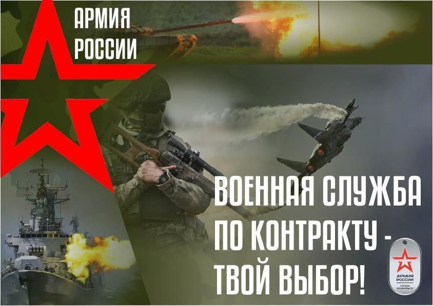 �������� ��������: ���� ������� � �����. ����� ����� �� ���