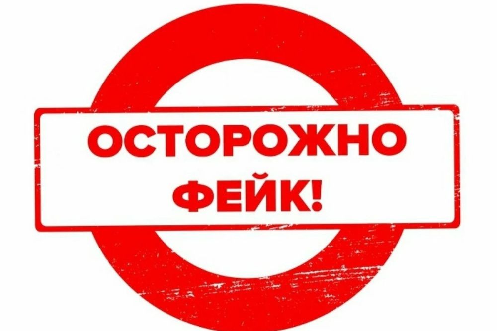 ������� ��������: ��������� ����������!. �������, ��� ������������ ������ ��� ������ ��� �������� �������