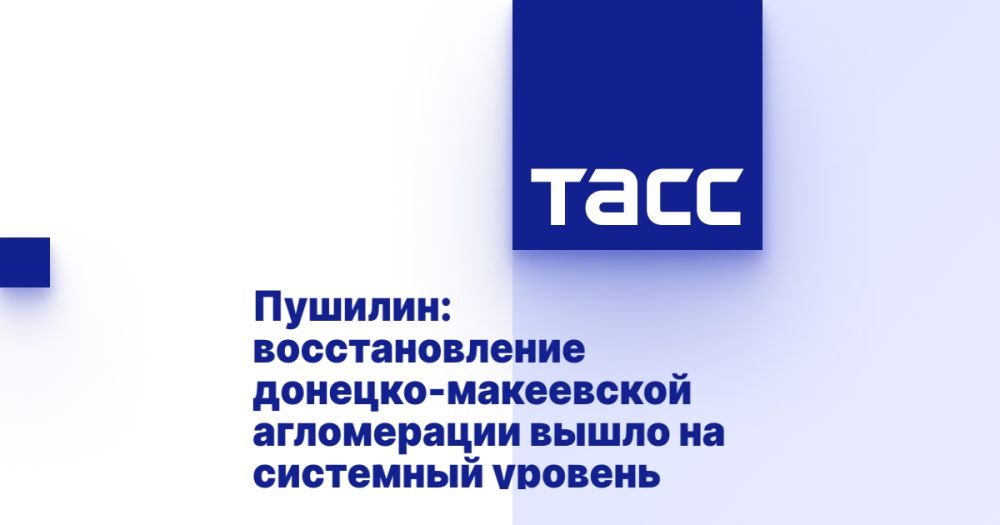 �������: �������������� �������-���������� ����������� ����� �� ��������� �������