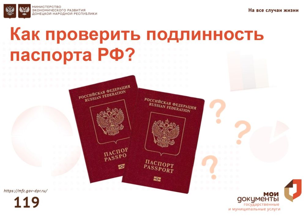 ��������� ��������: �� ������ ����� � ������ ��������� ����������� �������� �� ����� ������ ���������! ��� ������ � ���������