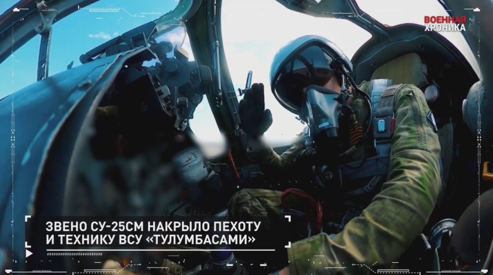 ��������� ��������: ������� �������. 27 ��� - ������ ������������ �� ����