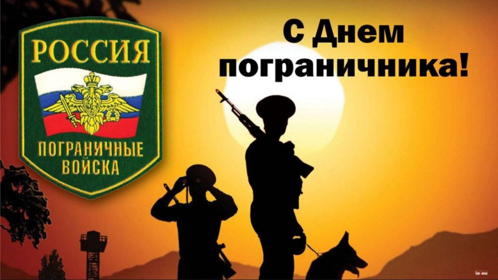 ��������� ��������: 28 ��� � ���� ����������� �����!