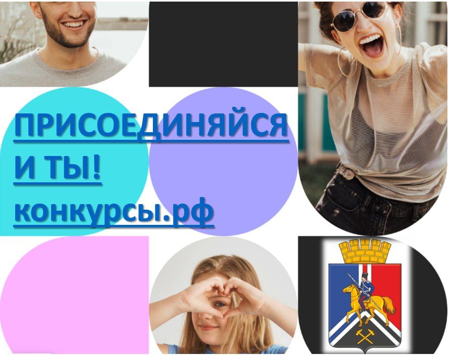 ������� ������� �������- 2025� ���������� ����� ������