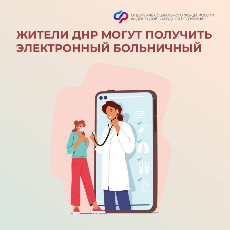 ��������� ��������: � ����� ������� ������ ��� ����� �������� ����������� ����������