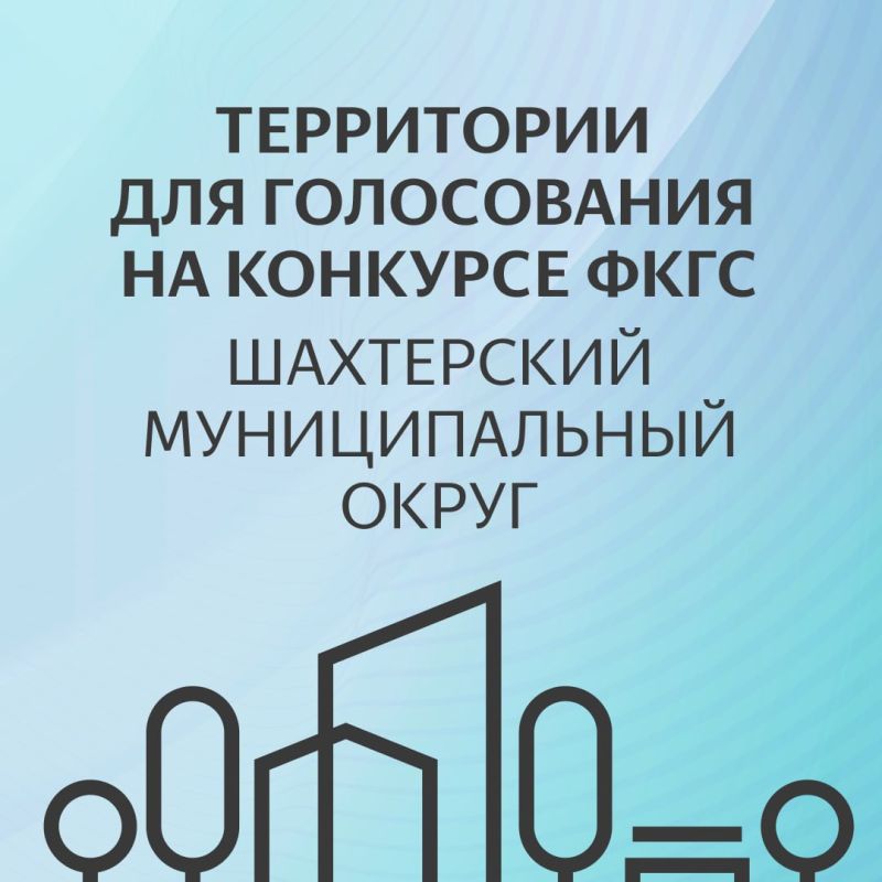 ��������� �����: ����������� �� ��������������� ���������� ������������