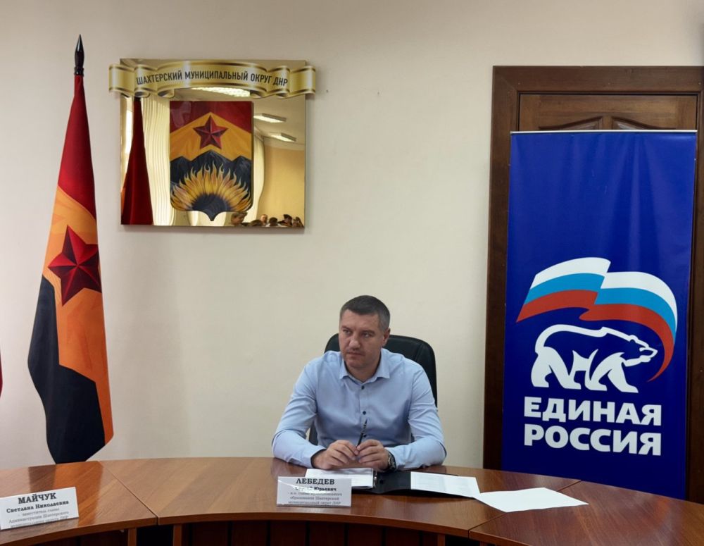 ��������� � ������������� ����������� �������������� ������ �������� �������� ����������