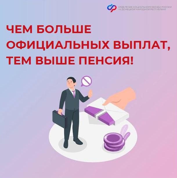 ����� �����: ��� �������� � �������� ������ �� ������ ������� ������ ������� ���?