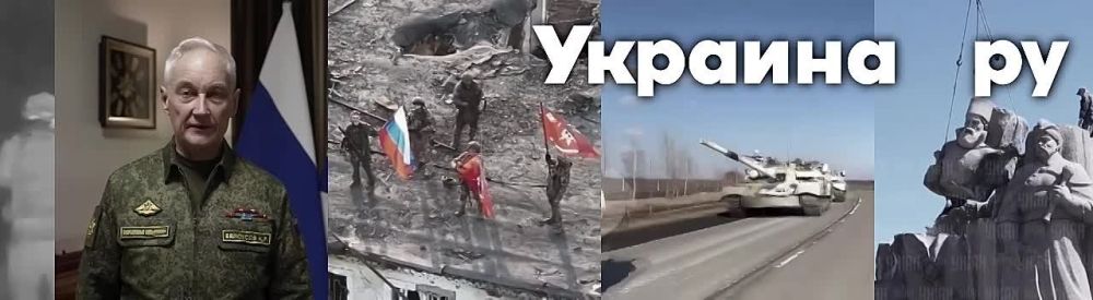 #НовороссияCегодня. Новости Донбасса и Новороссии от корреспондентов Украина.ру Более трёх тысяч семисот жителей Херсонской области остались без электричества из-за обстрелов ВСУ — об этом сообщают местные власти
