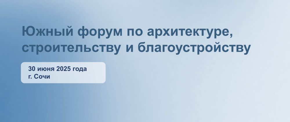 ����� ����� �� �����������, ������������� � ��������������� ��������� 30 ���� 2025 ���� � ������ ����