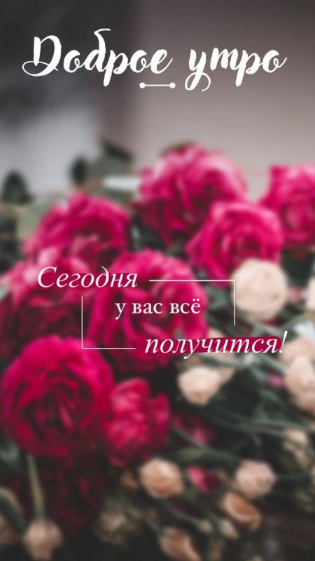 ������ ����!. ����� ��� ������ �������� �����, � ������ ����� ������ ������ � �������� ����
