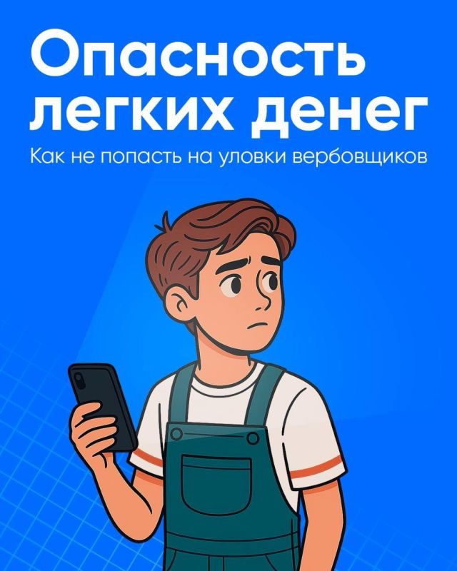 ������� ��� ����������, ��� �� ������� �� ������ �����������