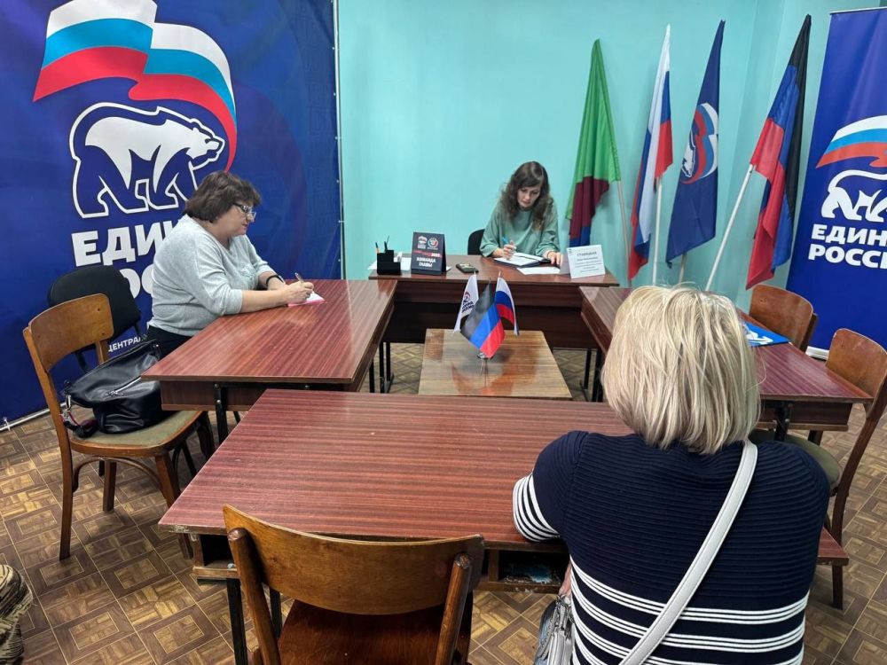 ������������ ������ ����������-���������� ���������������� ������ �. �������� ���� ��������� ������� �������� ����� ������� � ������� ������������ �������� ������������ ������ ������� �����߻ ������� ���������