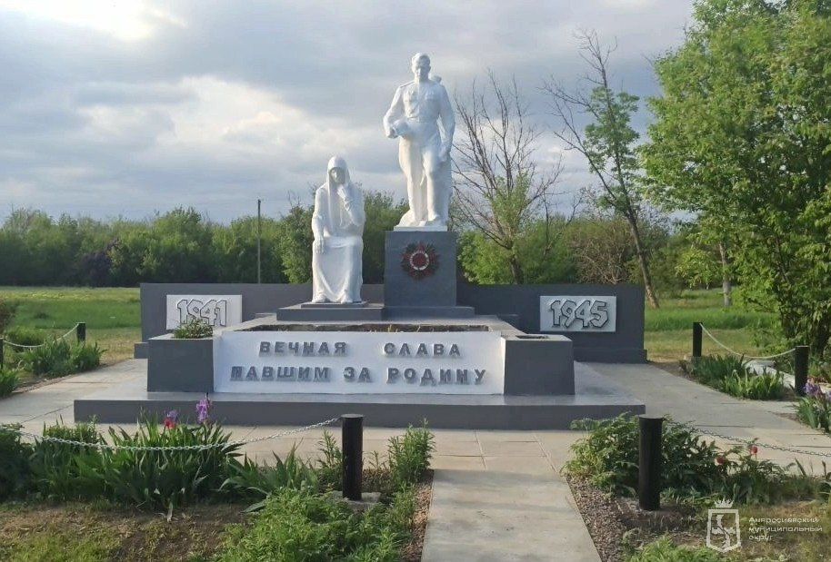 Игорь Лызов: Продолжаем еженедельную рубрику «Памятники Великой Отечественной войны»