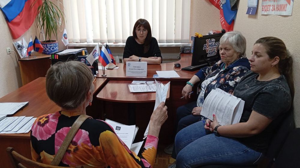 ������� ������: �������, 29 ���, ������� ���� ������� � ������������ ������� ������������� ������������ ������ ������� ������� ������������ ���������������� ������ ������ �������