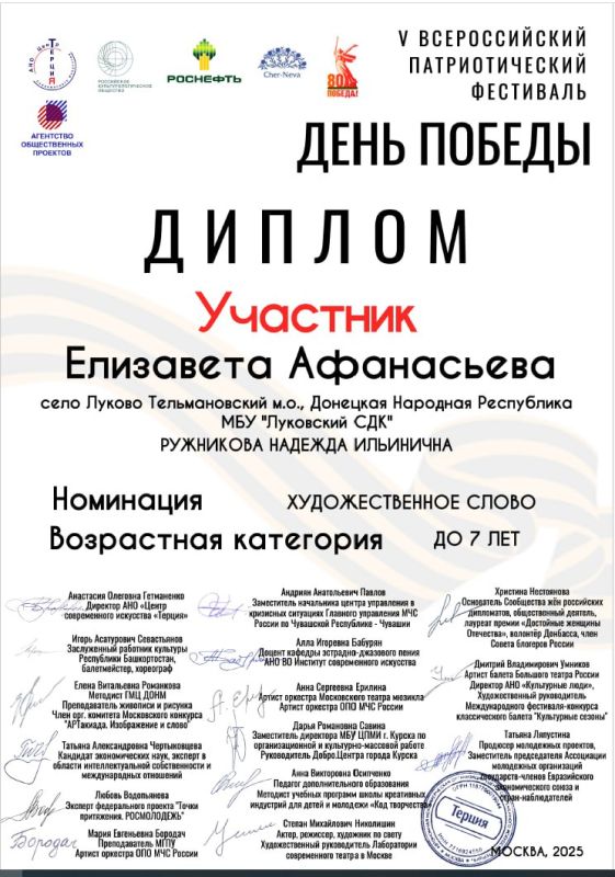  . 28        &quot;   &quot;