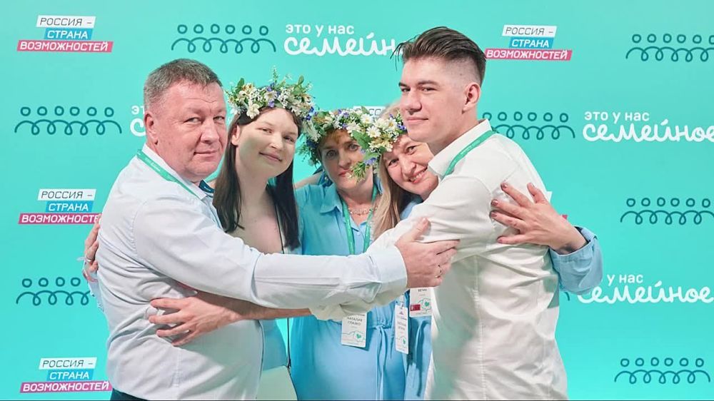 ��� ����� �������� �������� ���������� ��������� ����������� �� ������� ���� � ��� ��������