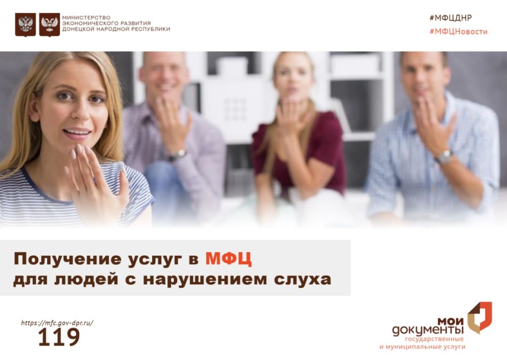 ��������� ��������: � ������ ���� ���������� ����������� ����������� ����� ��� ����� � ���������� �����