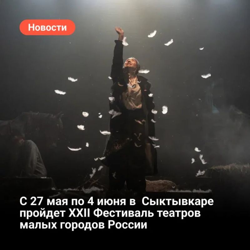  27   4     XXII     ,   