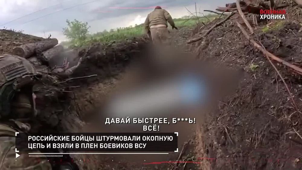 Игорь Мартынов: Главные видео СВО за 28 мая